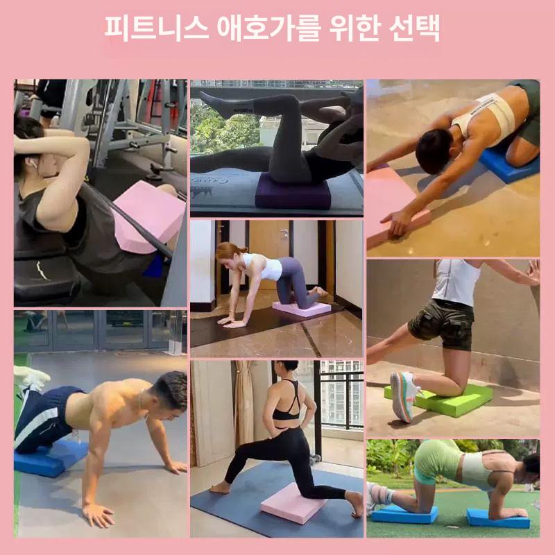 요가 매트 밸런스 발란스 블록 쿠션 코어 방석 필라테스 스카이블루 소형 40x19x4cm 50mm - 상세 이미지 2