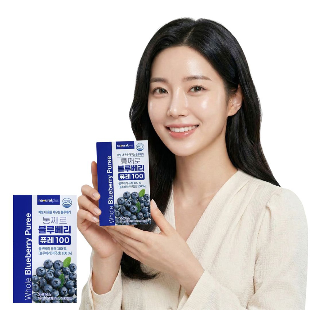 블루베리퓨레 100% 원액 스틱 블루베리 퓨레 효능 20g x 30포 - 상품 이미지