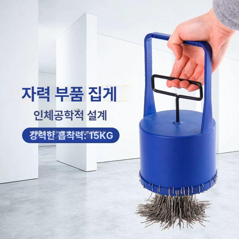 철가루 흡입봉 원형 자석흡입기 선별기 고물상 마그넷 블랙세트 - 상세 이미지 3