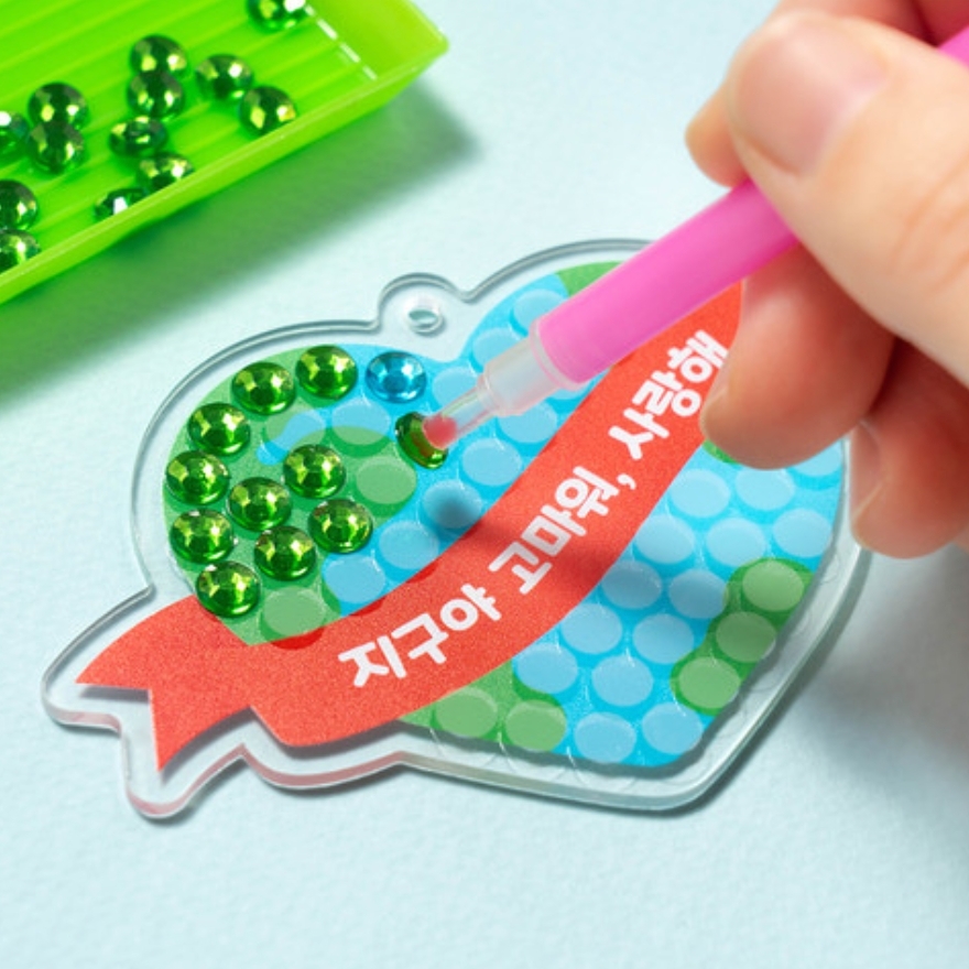 지구사랑 빅보석십자수 하트모양지구 아크릴보석십자수만들기 환경보호주간교구 - 상품 이미지