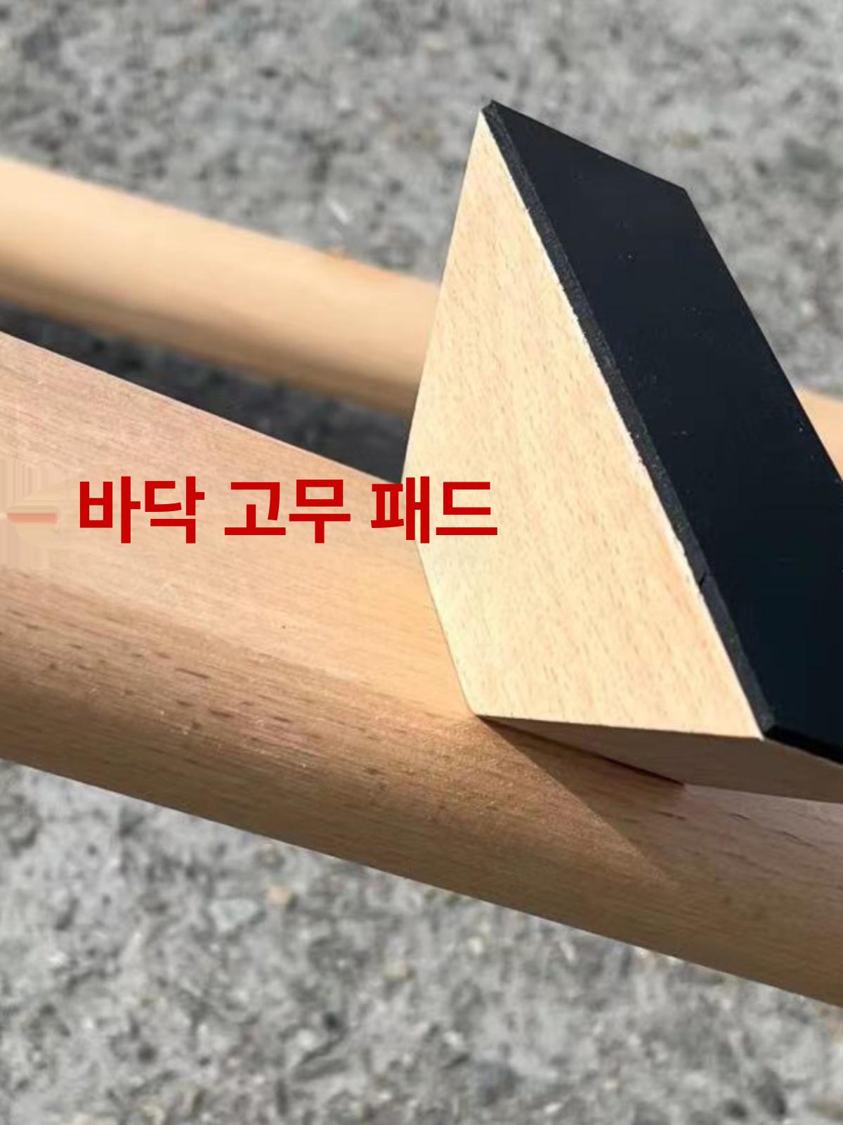 푸시업바 스탬프 체조 플란체 스켈레톤 쉐나보드 딥스 표준 버전 1 개 - 상세 이미지 2
