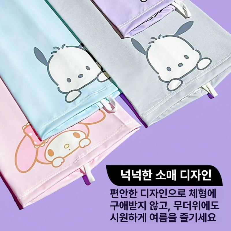 산리오 느슨한 팔토시 자외선 차단 봄 여름 느슨한 여성 운전 쿠로미 마이멜로디 시나모롤 포차코 그레이 - 상세 이미지 3