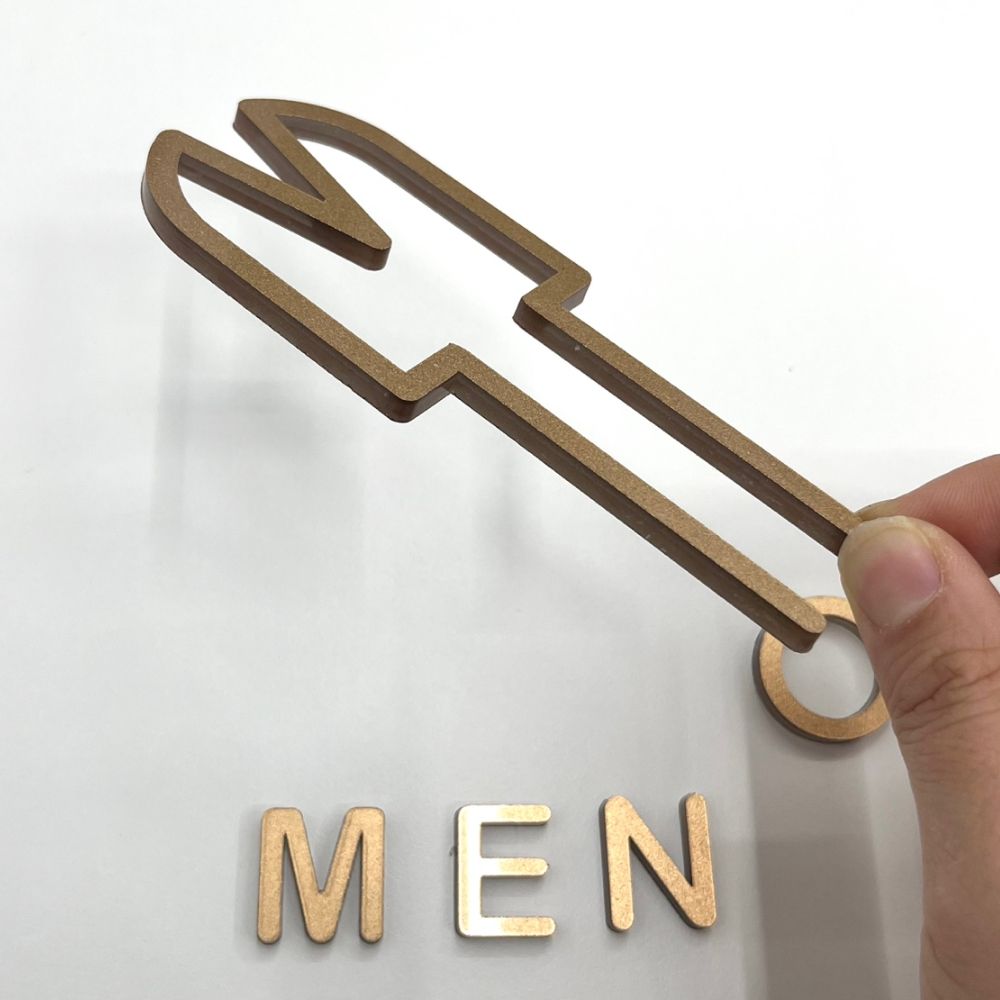 화장실 탈의실 표지판 남자 골드 - 상품 이미지