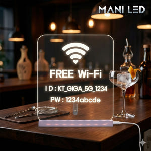LED 아크릴 계좌번호 안내판 계좌이체 와이파이 화장실 비밀번호 카운터 ... 솔직 후기 | 실제 배치 사진 포함 - 상품 이미지 3