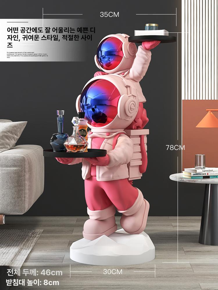 대형 우주인무드등 블루투스스피커 조각상 우주 여행 블루 1.1m B - 상세 이미지 2