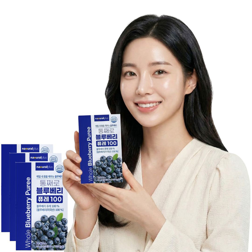 블루베리퓨레 100% 원액 스틱 블루베리 퓨레 효능 20g x 60포 - 상품 이미지