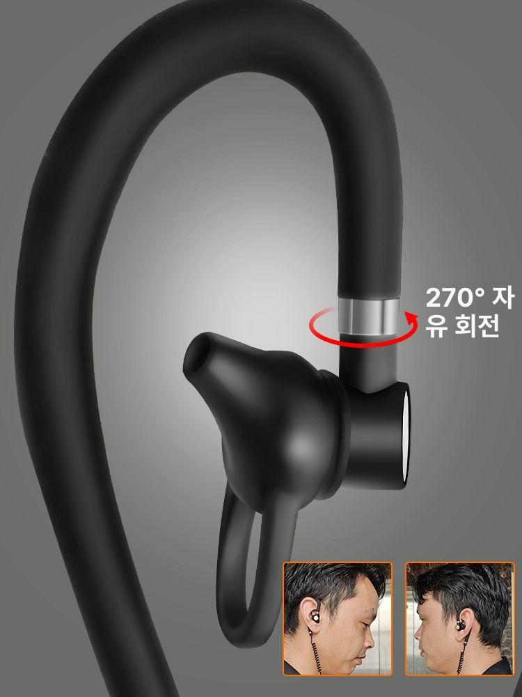 이어후크무전기 초소형 인이어 식당 몽땅 리시버 골프장 캠핑 스키장 미용사 생활무전기 상품 - 상세 이미지 5