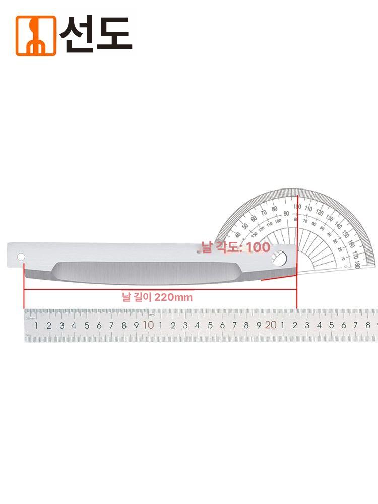 작두칼 수동 냉동육 떡 뼈있는 KD0248 가정용 베이지화이트 60도 이상 120mm - 상세 이미지 5