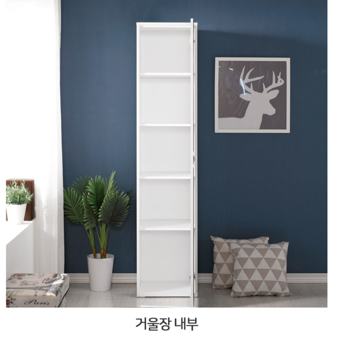 안방 드레스룸 시스템장 400 화이트 거울장 셀프 인테리어 코너장 맞춤 원목 거울선반장