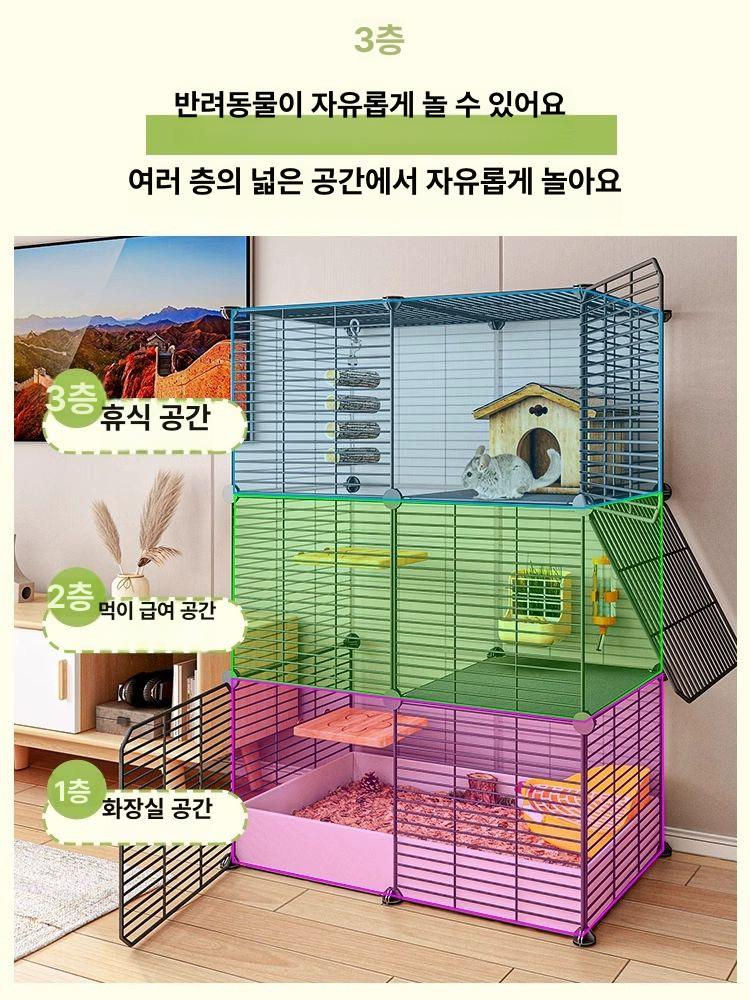 친칠라 케이지 토끼 페럿 대형 새장 후아루 외 럭셔리 3칸 73x37x107 선반 8종 - 상세 이미지 2