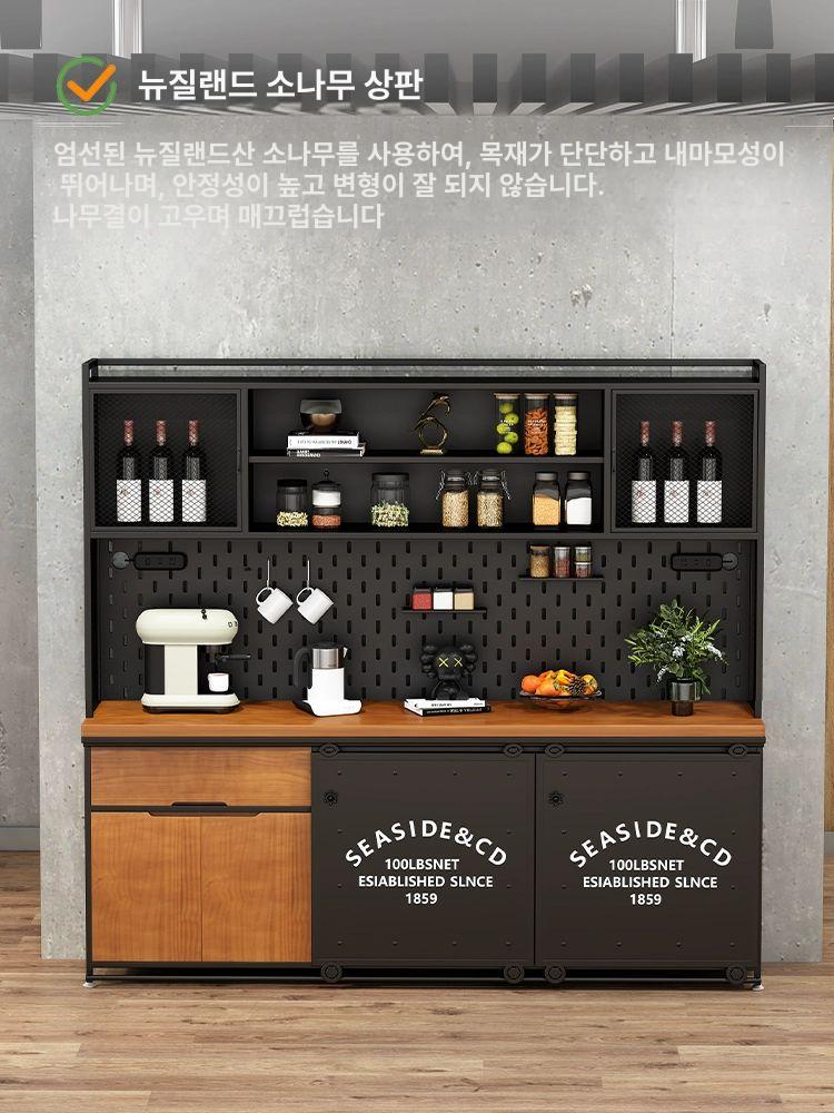 식당셀프바 음료 카페 정리 호텔 테이블 매장용 레스토랑 셀프 선반 커피숍 수납장 - 상세 이미지 5