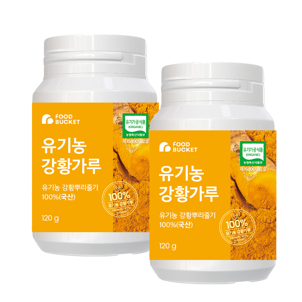 푸드버킷 유기농강황가루100% 진도강황 120g, 2개 제품 이미지