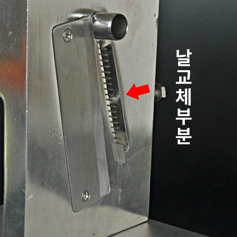 회전식 당근 오이 채써는 횟집 도구 슬라이스 무채 알루미늄 채칼 (중간 굵은 채) - 상세 이미지 5