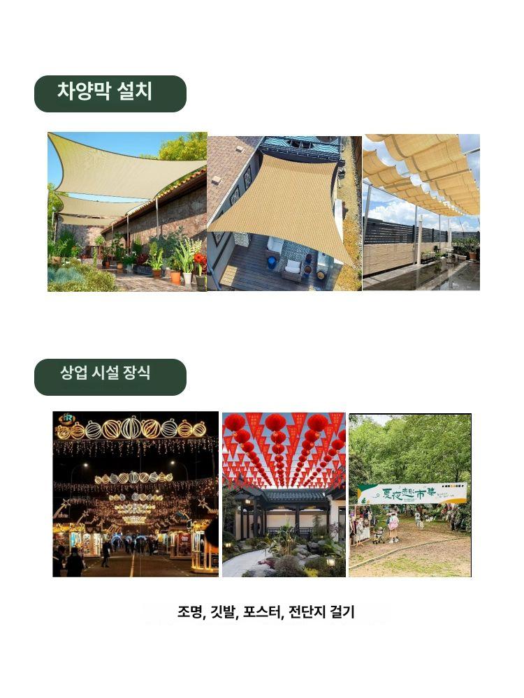 와이어로프 깔깔이 원치 장선기 장치 인장기 상품 파워 클램프 윈치 텐셔너 크랭크 더블 - 상세 이미지 2