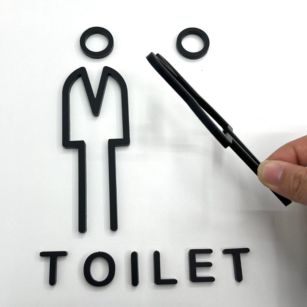 화장실 탈의실 표지판 공용 블랙 - 상품 이미지