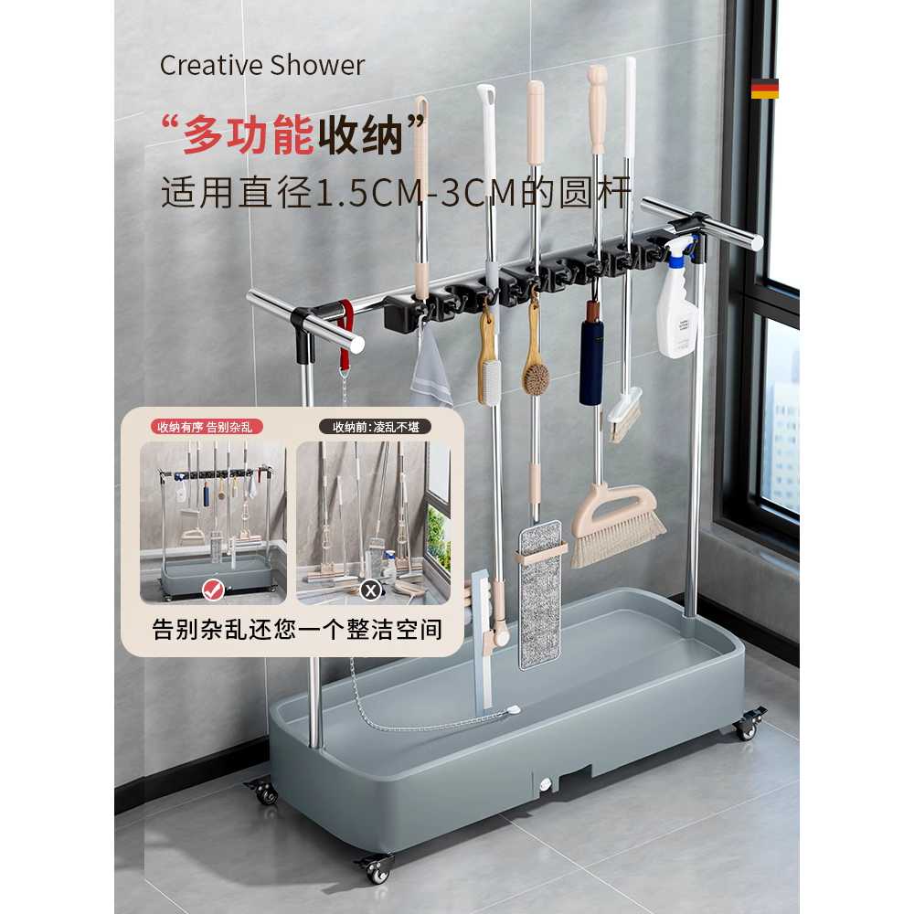 대걸레 거치대 청소 스테인리스 이동식 용 행거 빗자루 6개 8개 - 상세 이미지 4
