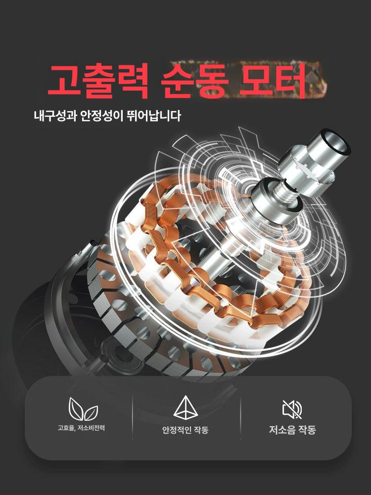 충전 믹서 스테인리스 고성능 다기능 상업용 전기식 강력 자동 반죽기 고기 야채 속재료 15kg - 상세 이미지 4