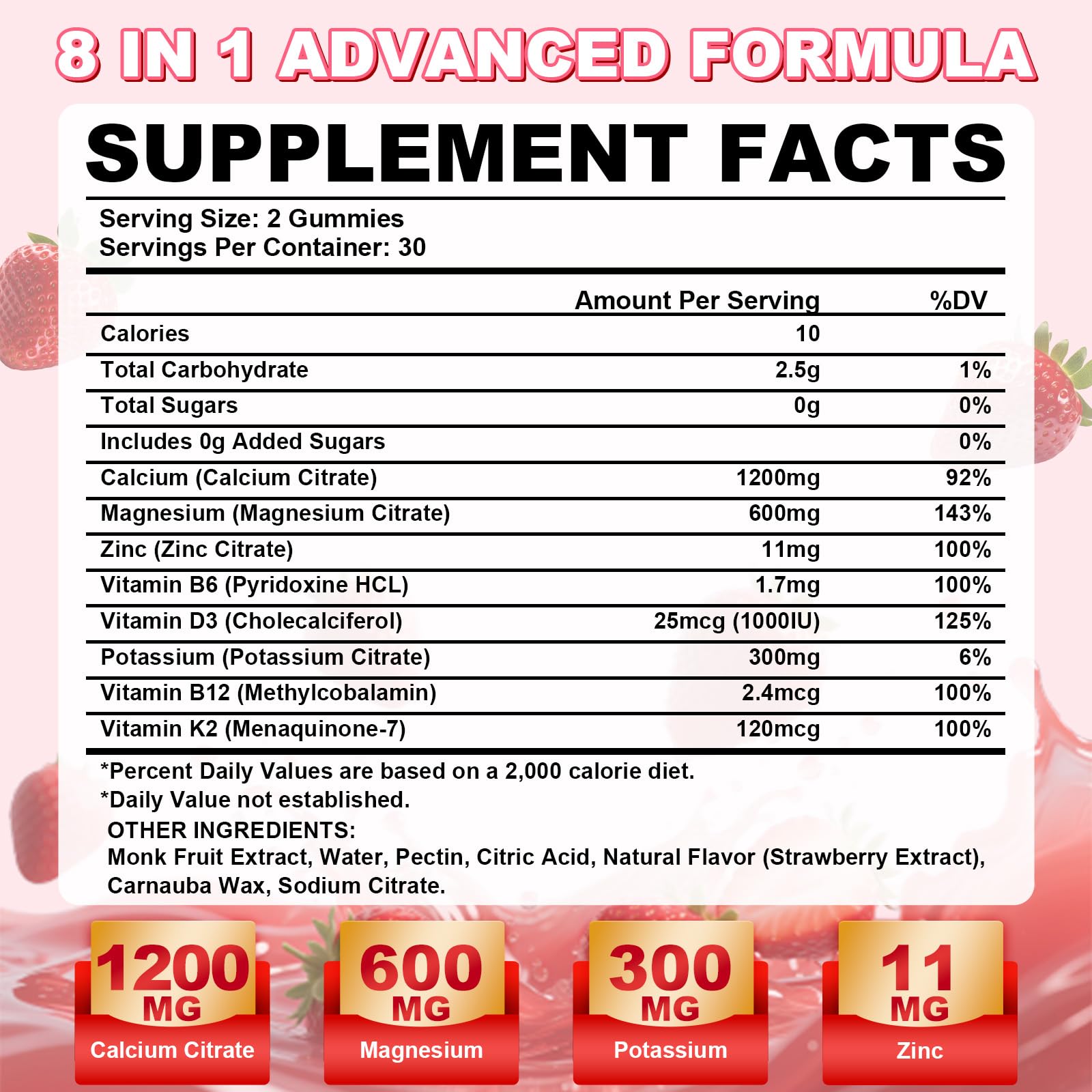 1200mg 칼슘 시트레이트 구미 - 뼈, 근육, 치아 건강 보조 60개입 - 상세 이미지 4
