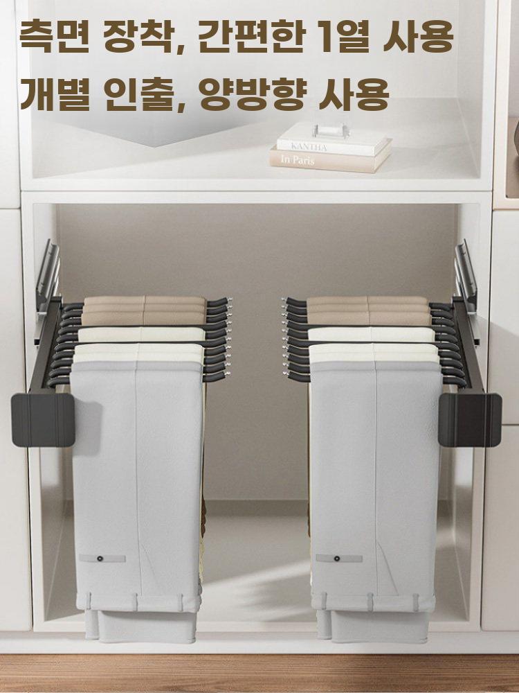 슬라이드 바지 걸이 옷장 정리 수납 랙 신축 행거 블랙 35x46cm - 상세 이미지 2