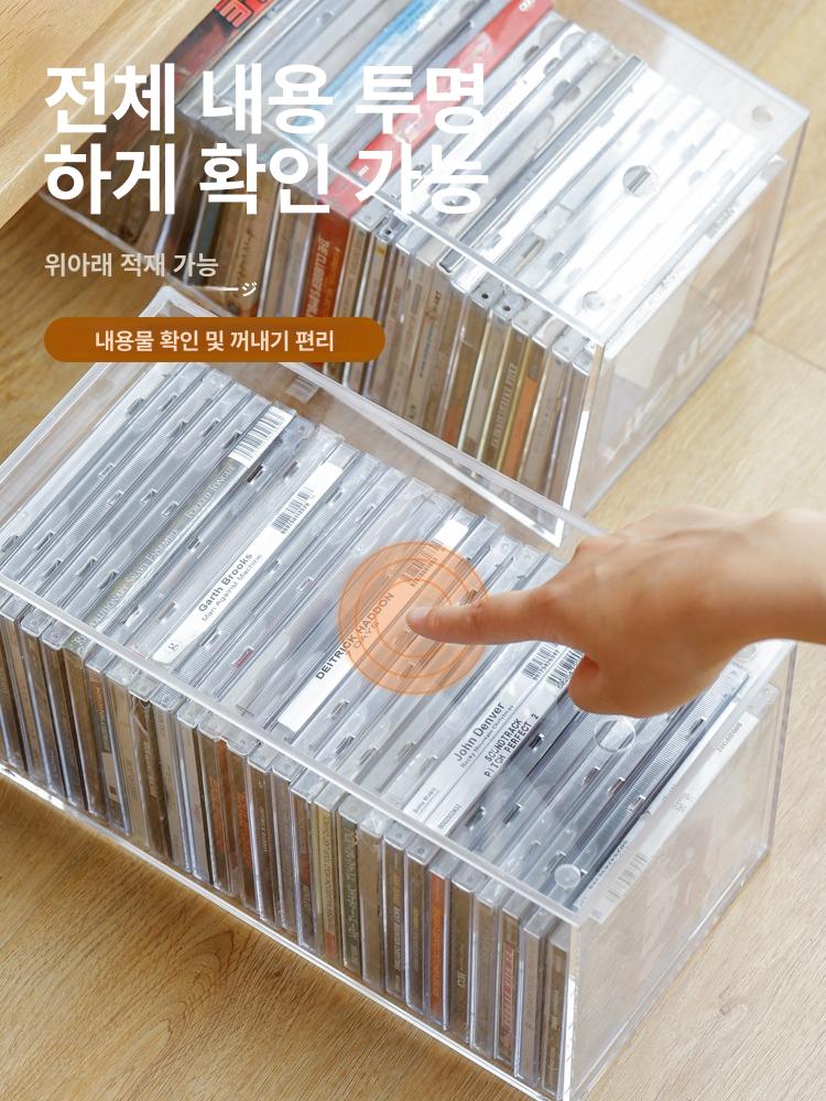 씨디보관함 CD 아크릴 진열 수납 정리함 케이스 투명 아크릴 CD 수납 상자 - 상세 이미지 5