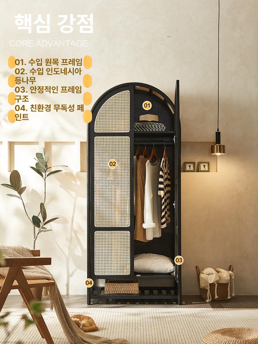 원목 라탄 수납 옷장 소형 침실 디자인 블랙 2문 - 상세 이미지 4