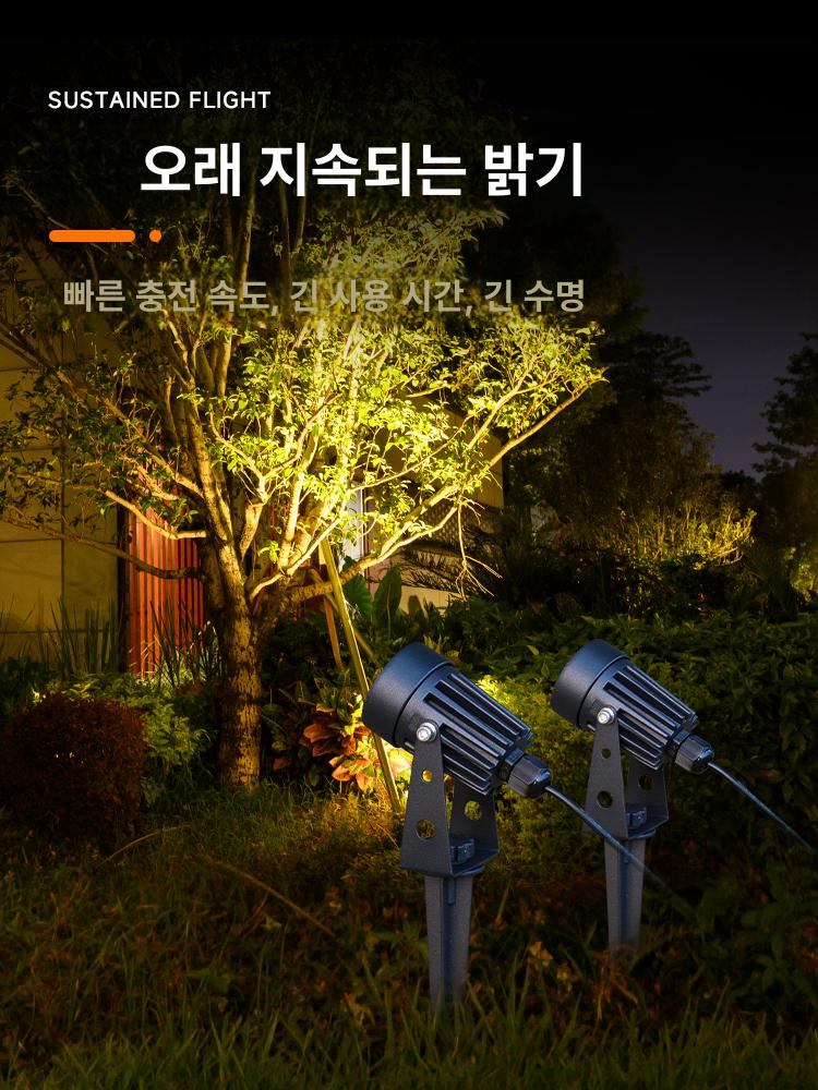 태양광조경등 야외전구 연못 어항 산소 펌프 야외 기포기 방수 에어 태양광 산소공급기 기포 산소발생기 양어장 - 상세 이미지 2