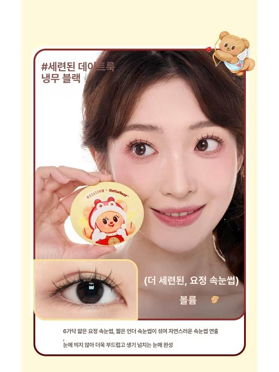 속눈썹 마그네틱 노글루 가닥 부분 연장 소프트 기타 소프트실크블랙 베어 콜라보 스티커 - 상세 이미지 2