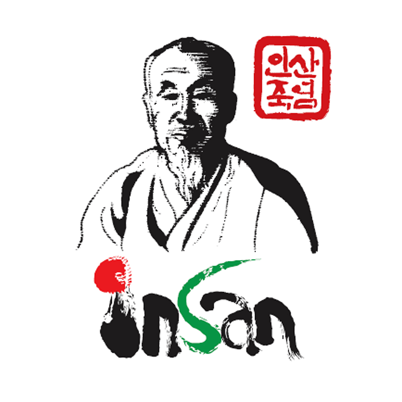 인산죽염 최은아 박사 스토어 로고