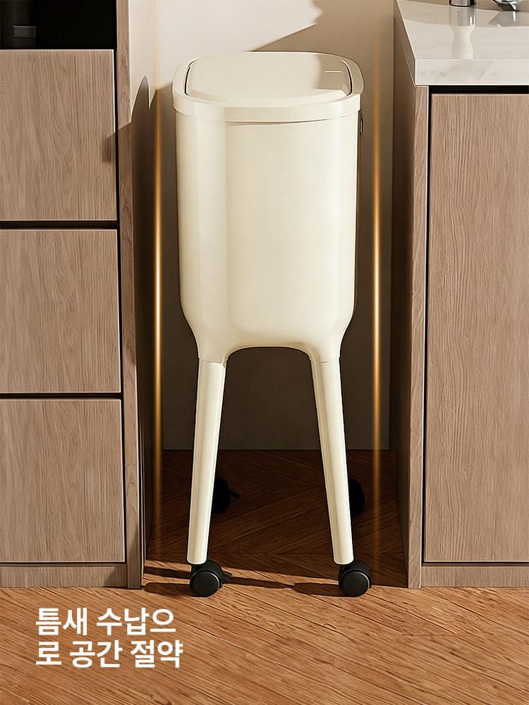 다리높은 주방 쓰레기통 롱다리 음식물 휴지통 크림화이트 크림화이트 기본 프레스링 - 상세 이미지 4