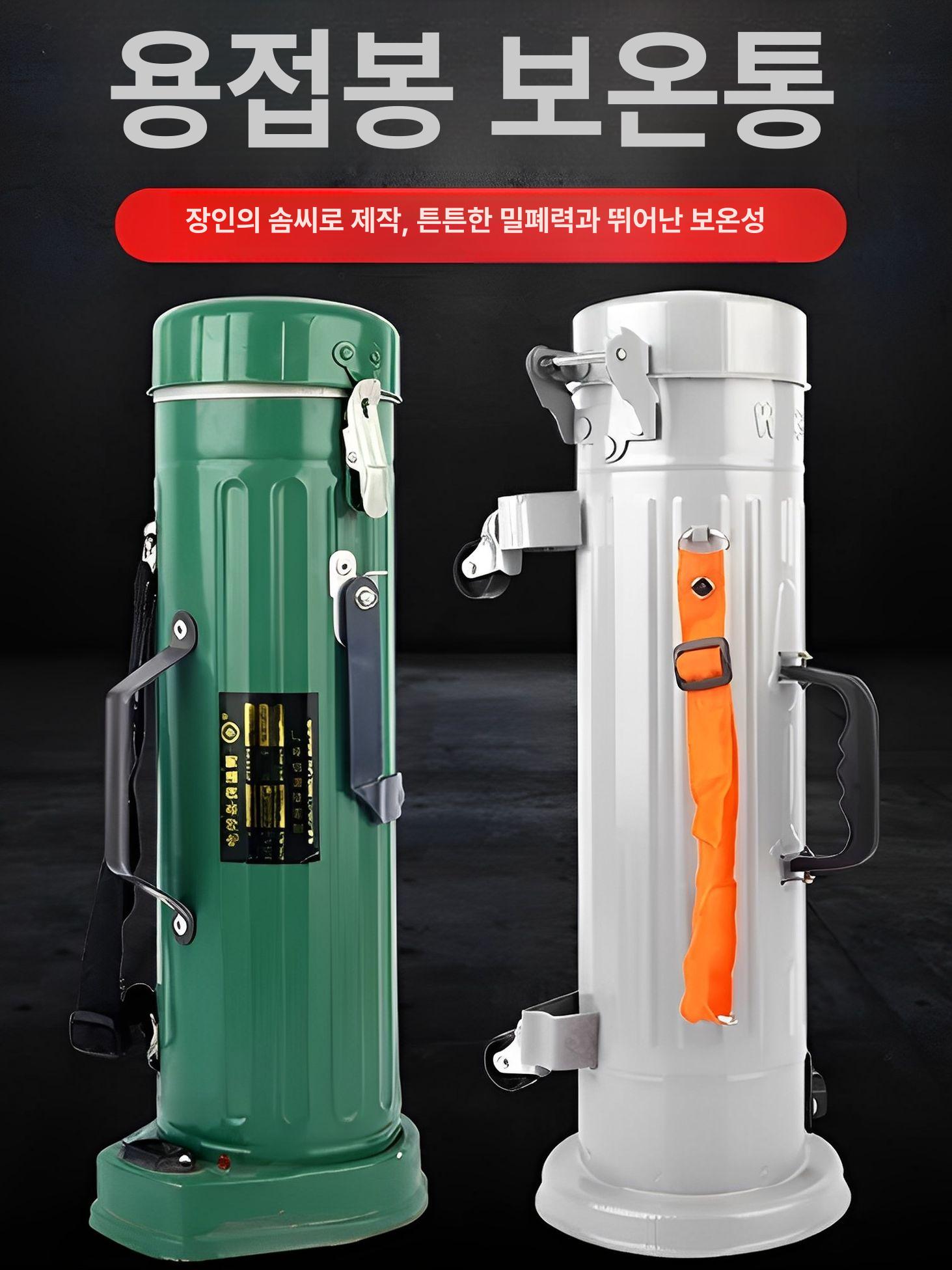 용접 봉 건조기 휴대용 윤창 기자재 온도조절 절연 수직 산업용 - 상세 이미지 3