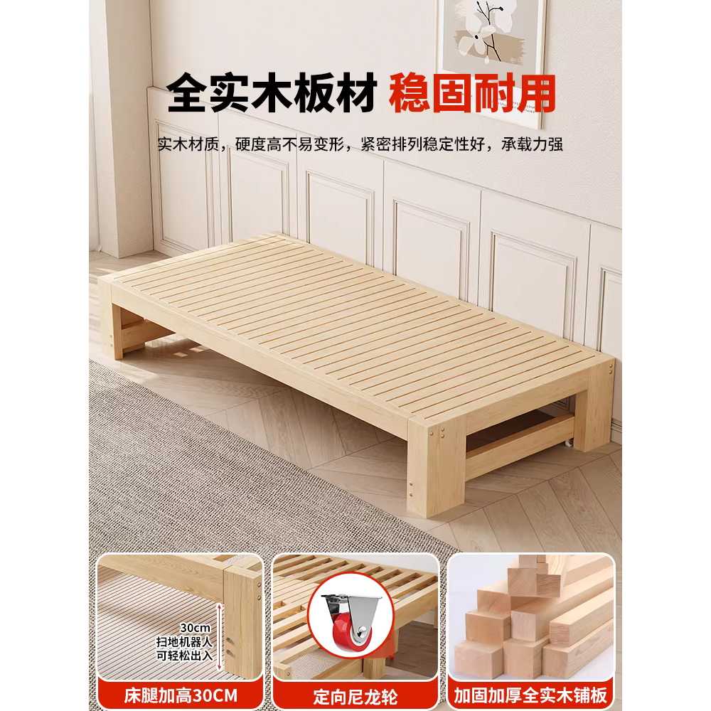 접이식 소파 침대 원목 확장형 침실 베드 프레임 180x60x100 - 상세 이미지 4