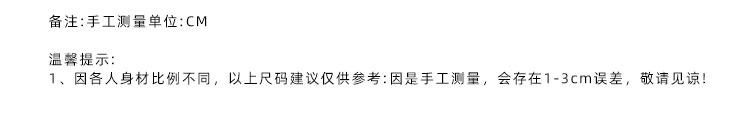 여성 여름 브이넥 홀터넥 민소매 탑 꼬임 디테일 잔꽃 플로럴 패턴 시원한 면 혼방 - 상세 이미지 4