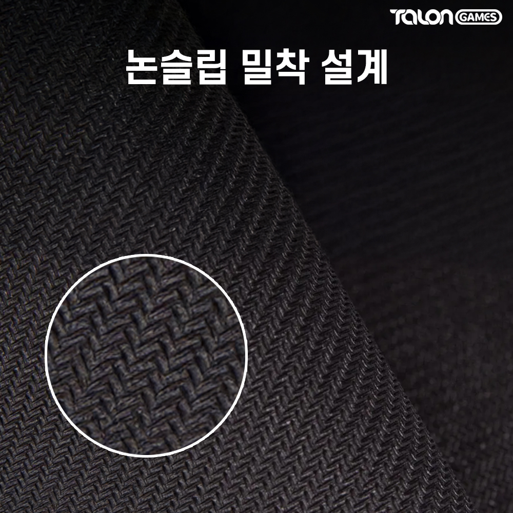 탈론게임즈 펄스 게이밍 마우스패드 슬라이딩 밸런스 발로란트 오렌지, L사이즈(TG0115) - 상세 이미지 5