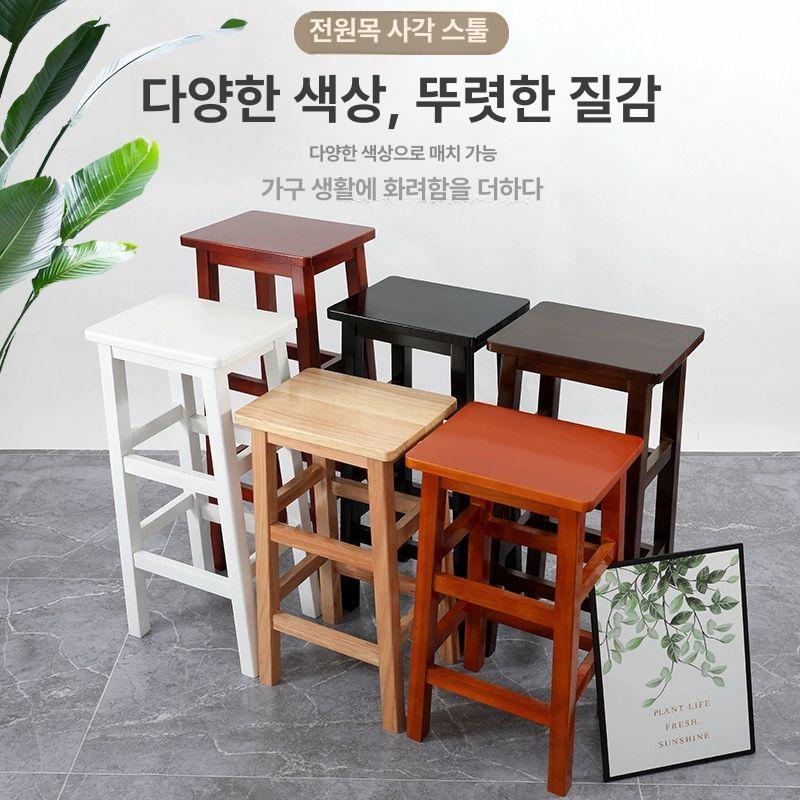 빠 의자 업소용 원형 높은 사각 흰색 카운터 테이블 바 스툴 바텐 - 상세 이미지 5