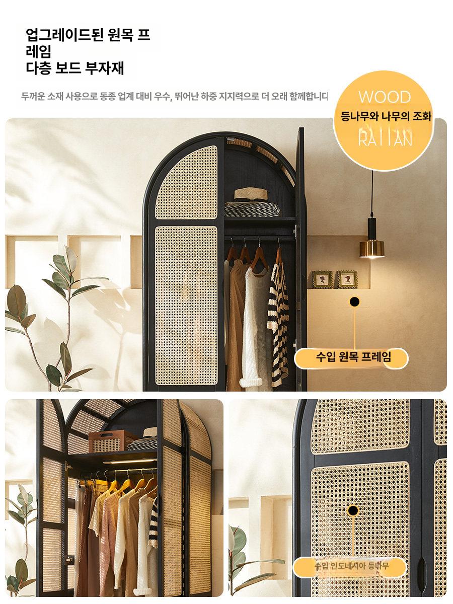 원목 라탄 수납 옷장 소형 침실 디자인 블랙 2문 - 상세 이미지 5
