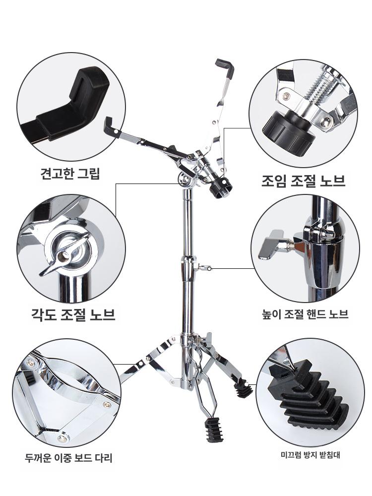드럼스탠드 드럼 어쿠스틱 연습용 연습기 5드럼 타악기 재즈 밴드 취미 스탠드 블랙 - 상세 이미지 3