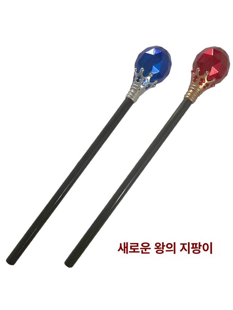 코스프레 무대소품 중세 서양 기사검 의식용 기사 가검 칼 장식용 롱소드 서양검 검은색 연극 블랙 유럽검 - 상세 이미지 2