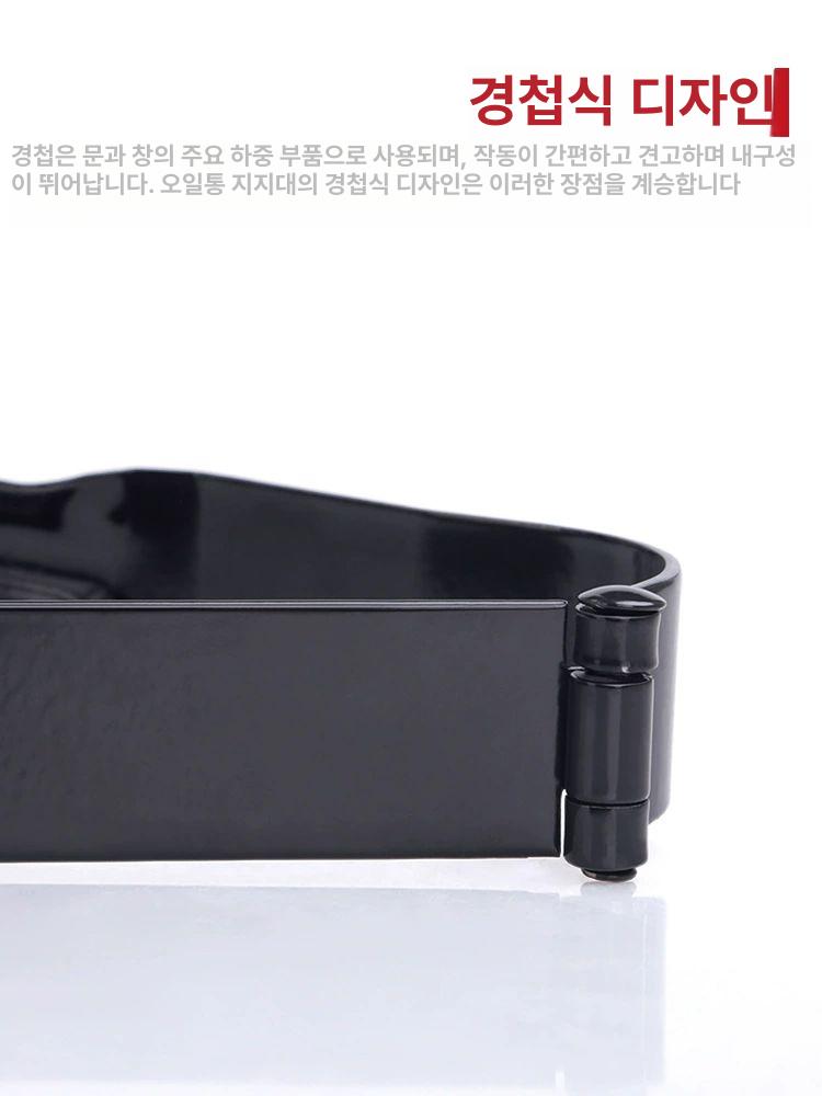 제리캔 거치대 기름통 오일통 스텐 브라켓 랙 홀더 세트 1 - 상세 이미지 5