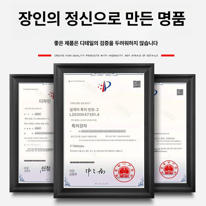 밤 깎는기계 껍질 고효율 스테인리스 스틸 업소용 전동 자동 원통형 밤탈피기 외피 제거기 중형 8날 플러그인 - 상세 이미지 5