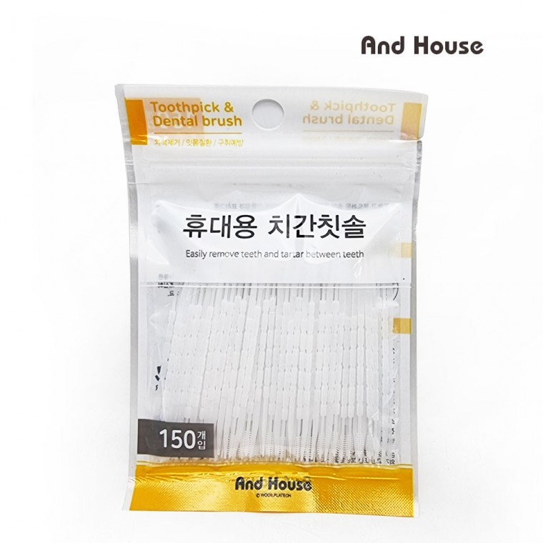 휴대용 치간칫솔 150p 일회용 미세모 치석제거 - 상품 이미지