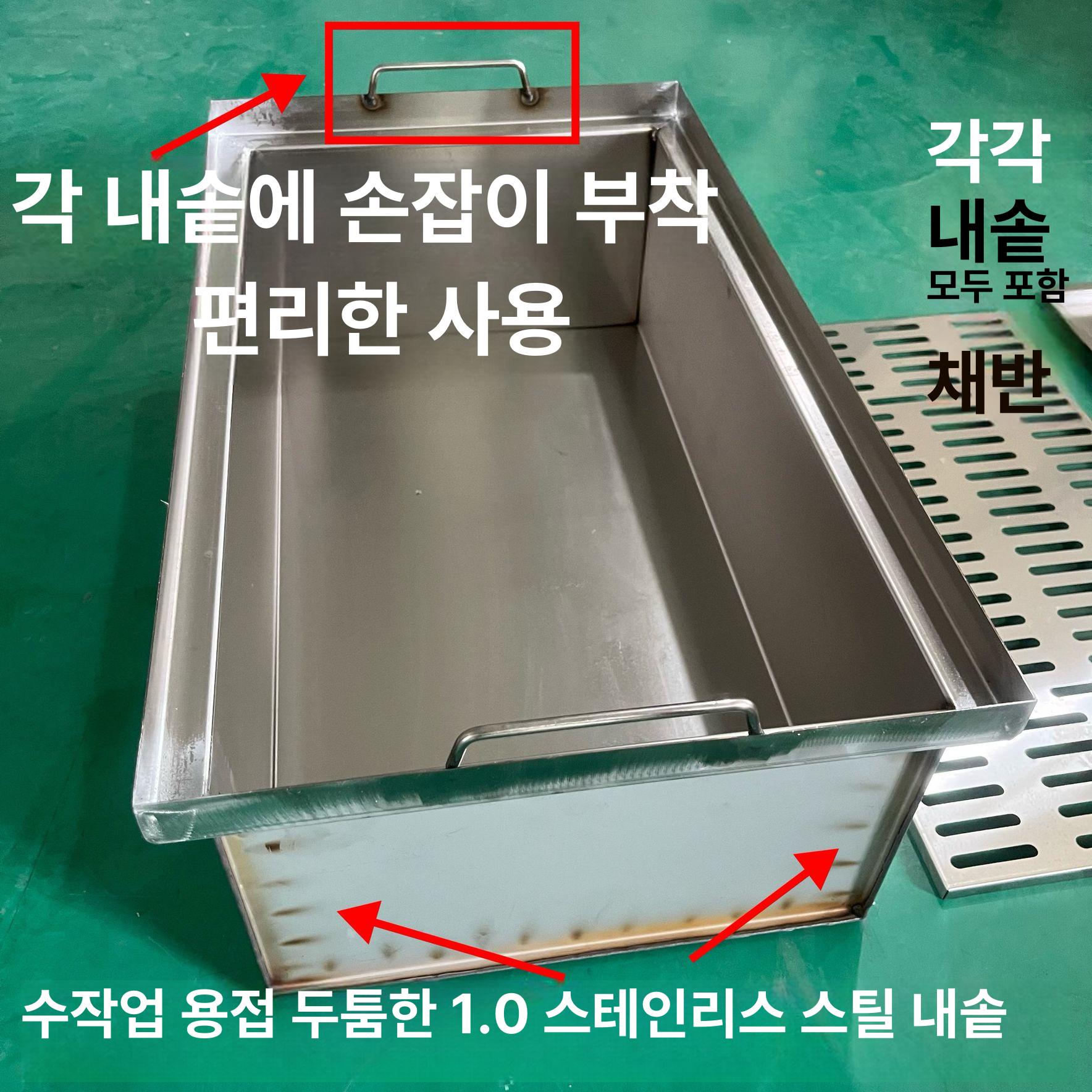 강력화구튀김통 튀김기 업소용 누름판 기계 수동 프레스기 대형 대용량 - 상세 이미지 4