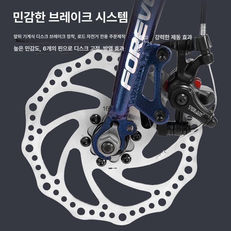 로드자전거 완성차 출퇴근용 경량 화이트 레이싱 입문용 사이클 고속 주행 경륜 스타일 스포츠 자전거 - 상세 이미지 5