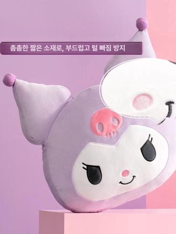 산리오 쿠션 베개 방석 대형 소파 침대 거실 침실 사무실 선물 차량용 쿠로미 시나모롤 쿠로미 37x30cm 레벨 L 에디션 - 상세 이미지 2