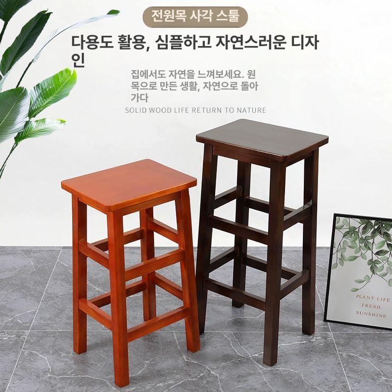 빠 의자 업소용 원형 높은 사각 흰색 카운터 테이블 바 스툴 바텐 - 상세 이미지 2