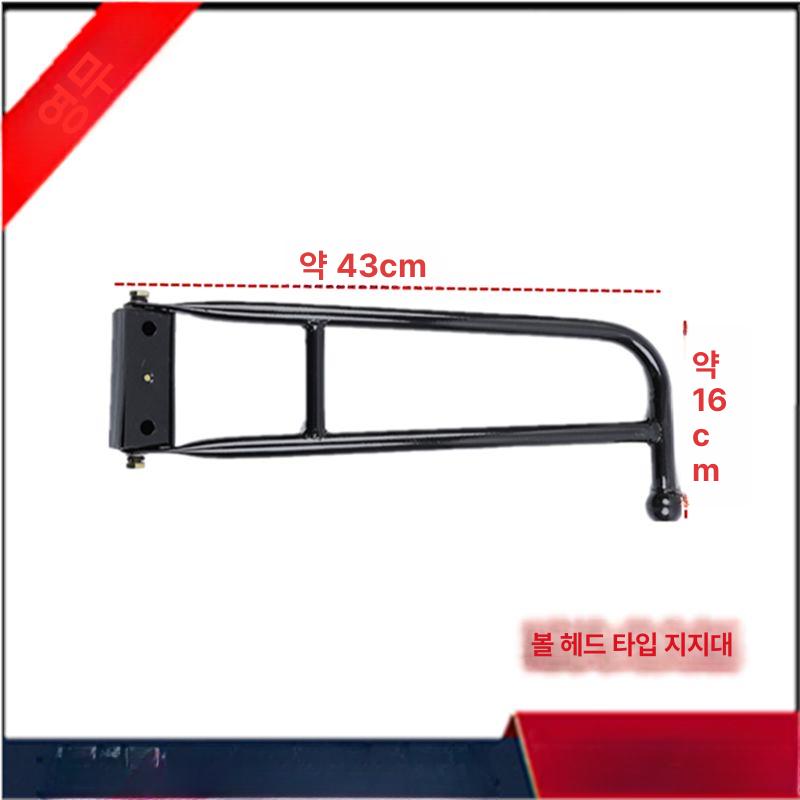 지게차 백미러 트랙터 사이드미러 엔지니어링 차량 중장비 직접 삽입형 브래킷 거울 조립 세트 - 상세 이미지 5