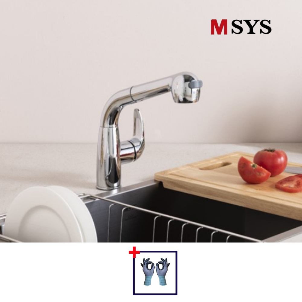 한샘 MSYS 엠시스 주방수전 거위목 MF600 수전교체 - 상세 이미지 2