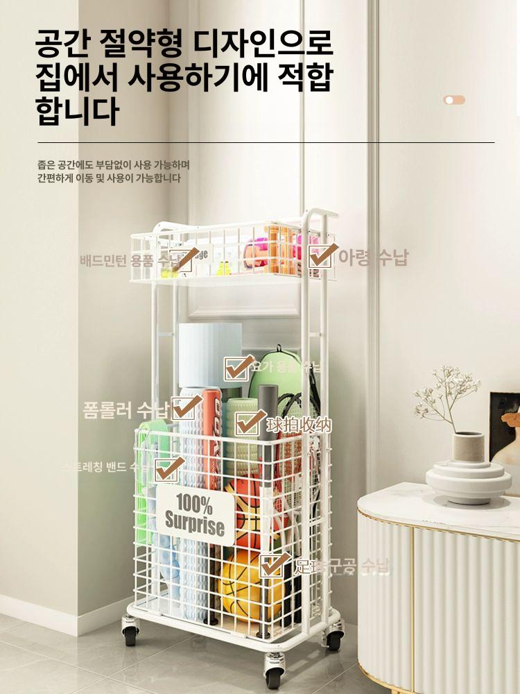 운동기구 정리함 요가매트 폼롤러 랙 보관 수납 라켓 홈트 수납바구니 운동 거치대 기구 - 상세 이미지 4