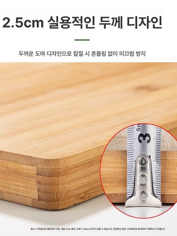 대형 주방 작업대 도마 제과제빵 나무 반죽판베이킹 77x45x2.5 - 상세 이미지 5