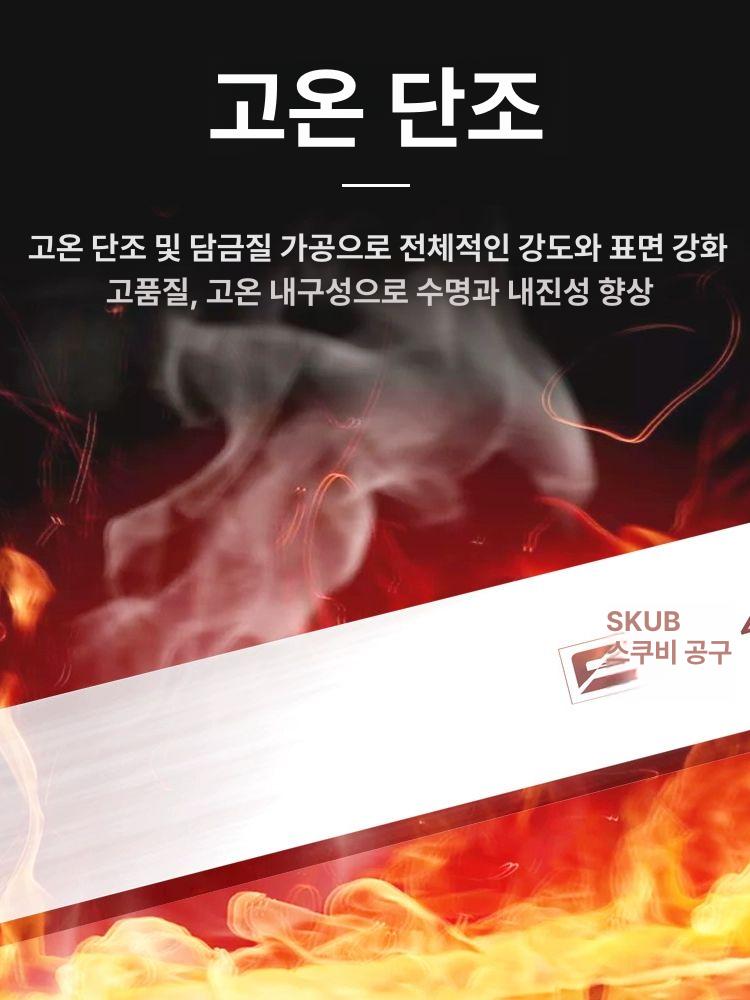 백강날 하이스강 판재 바 서각도 열처리판 조각끌 강철 두께 2x너비 6x길이 200mm - 상세 이미지 4