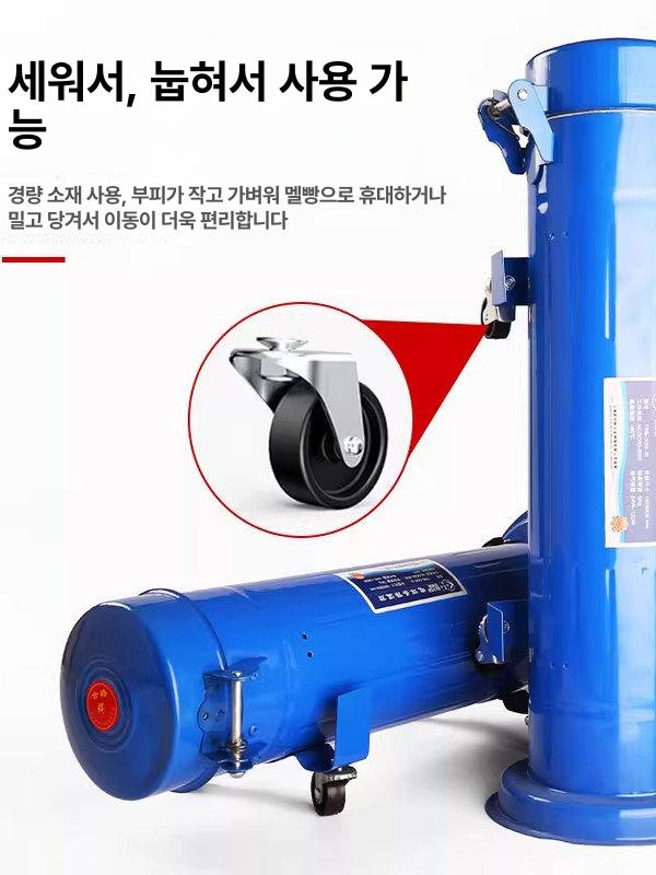 용접 봉 건조기 휴대용 윤창 기자재 온도조절 절연 수직 산업용 - 상세 이미지 5